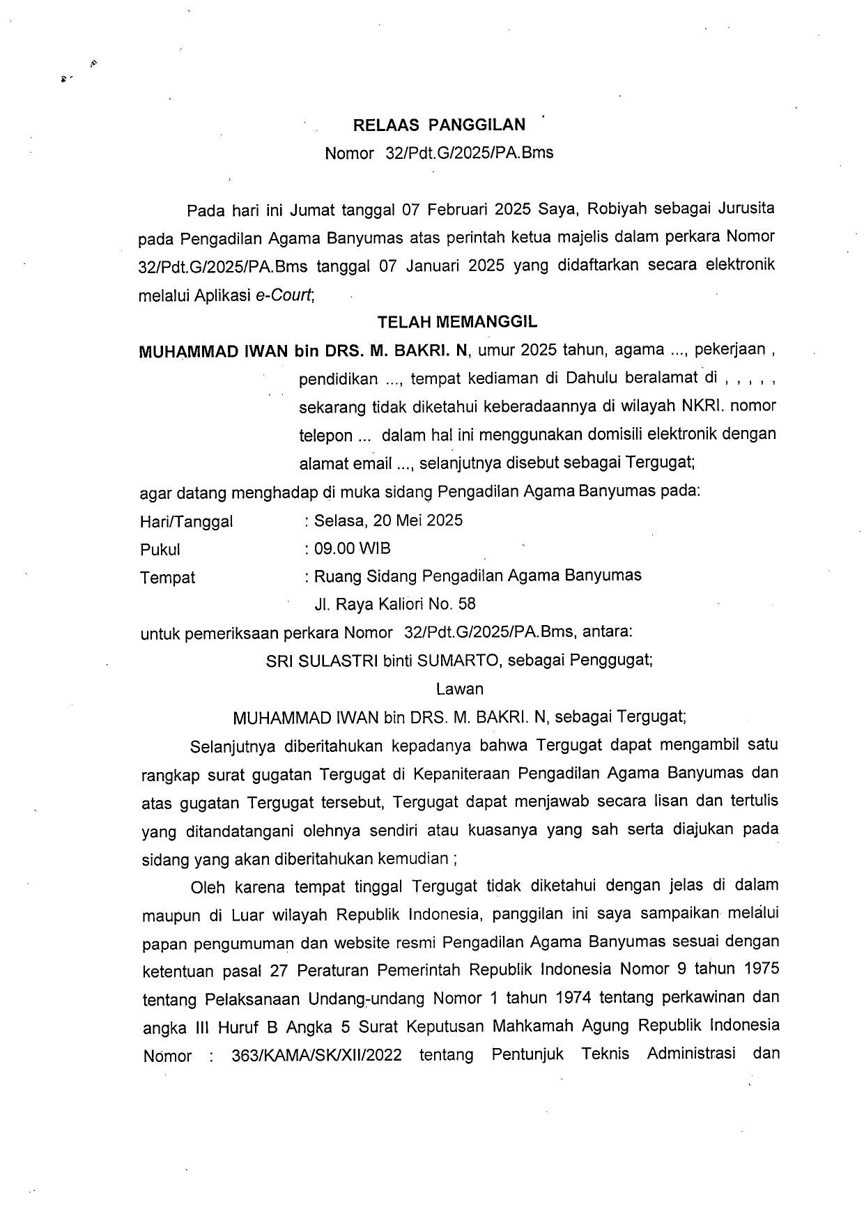 32Pdt.G2025 page 0001