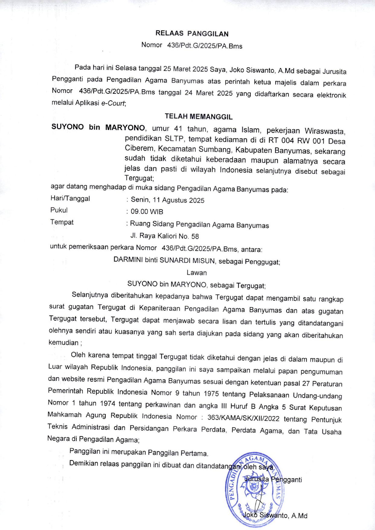 436Pdt.G2025 page 0001