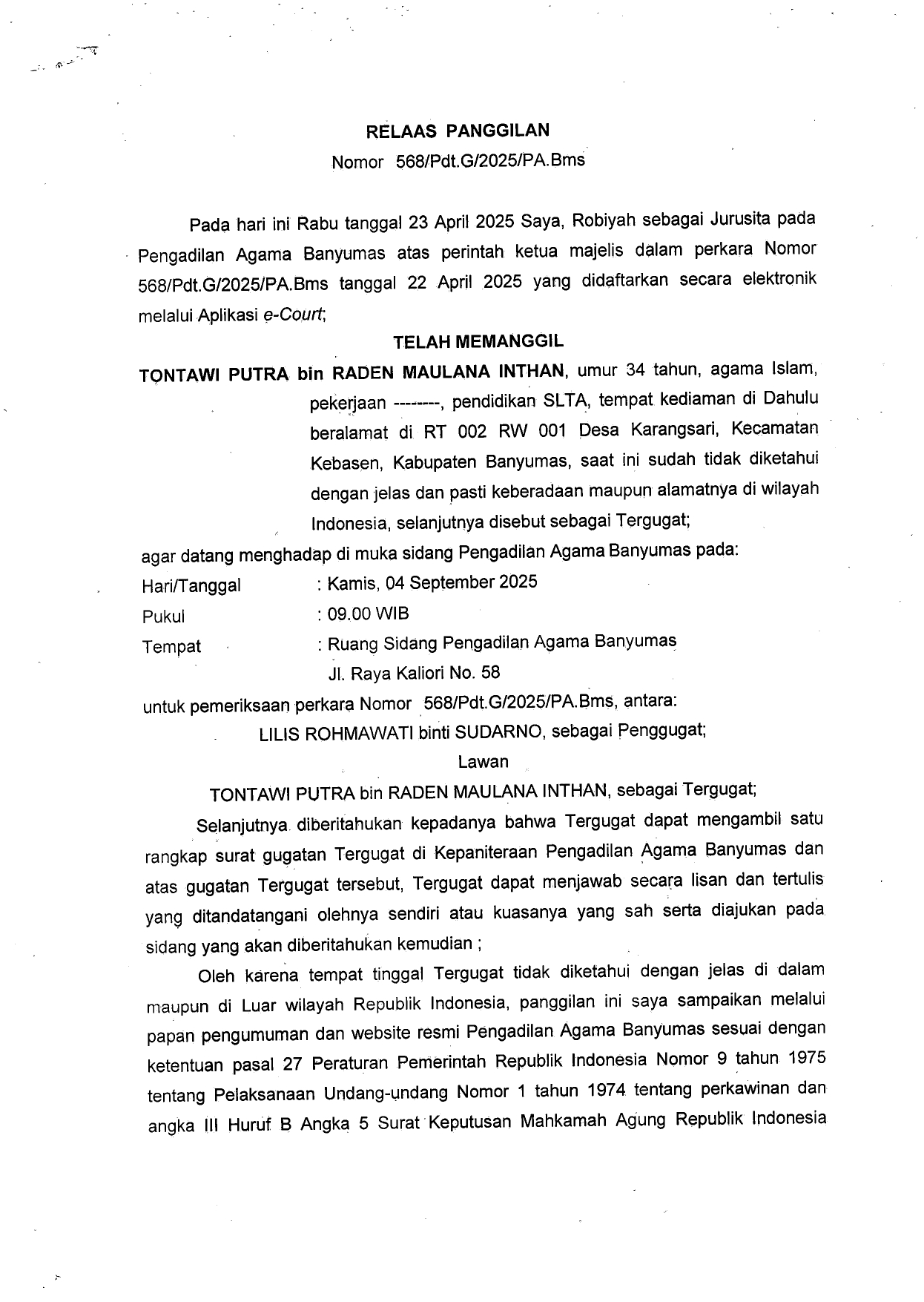 568Pdt.G2025 page 0001