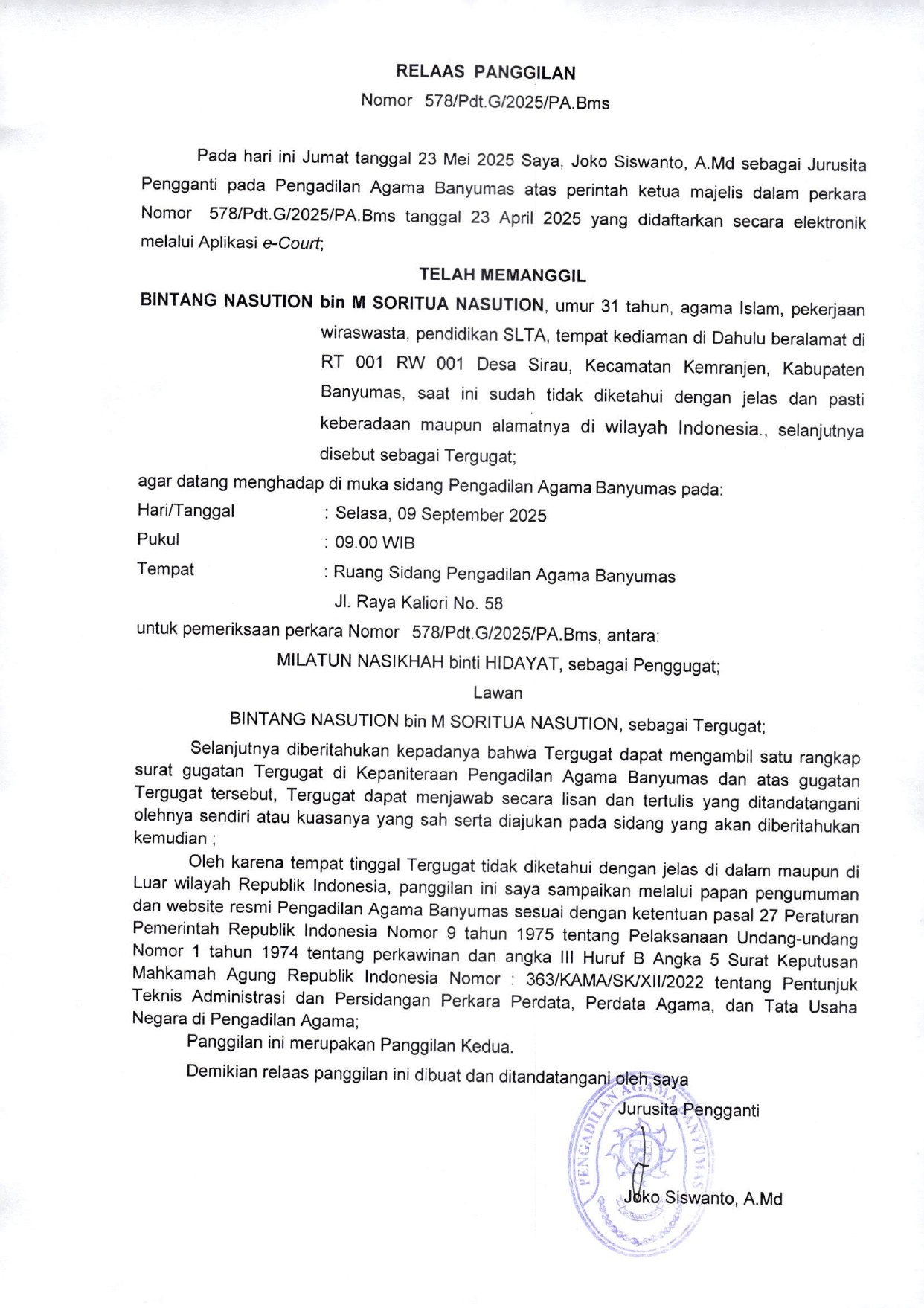 578Pdt.G20252 page 0001