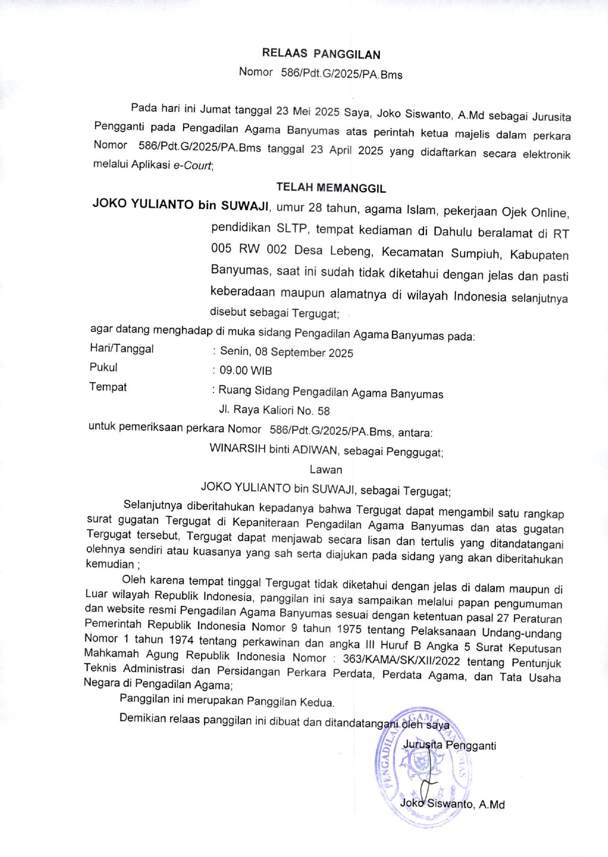 586Pdt.G20252 page 0001