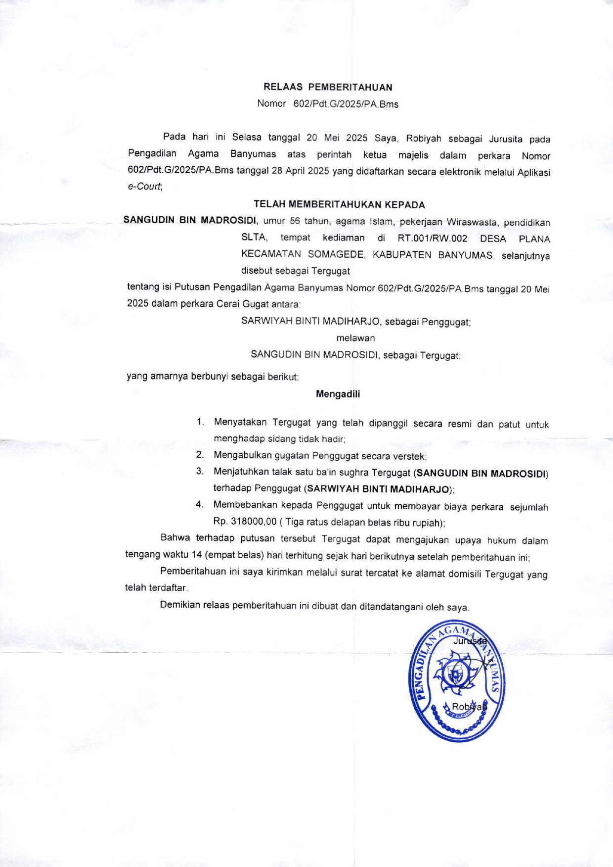 602Pdt.G2025 page 0001