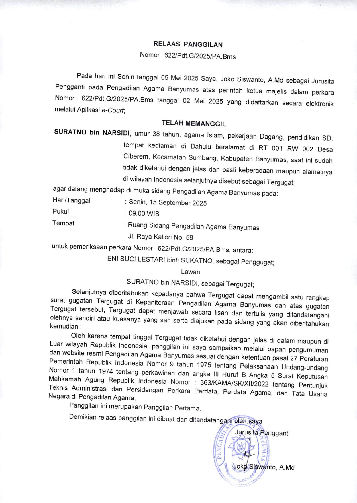 622Pdt.G2025 page 0001