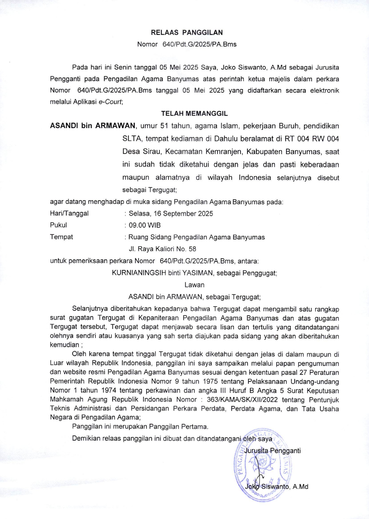 640Pdt.G2025 page 0001