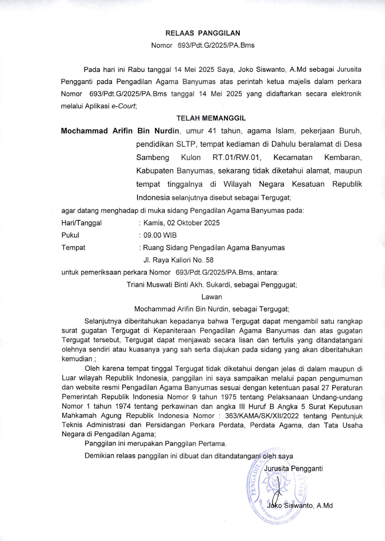 693Pdt.G2025 page 0001