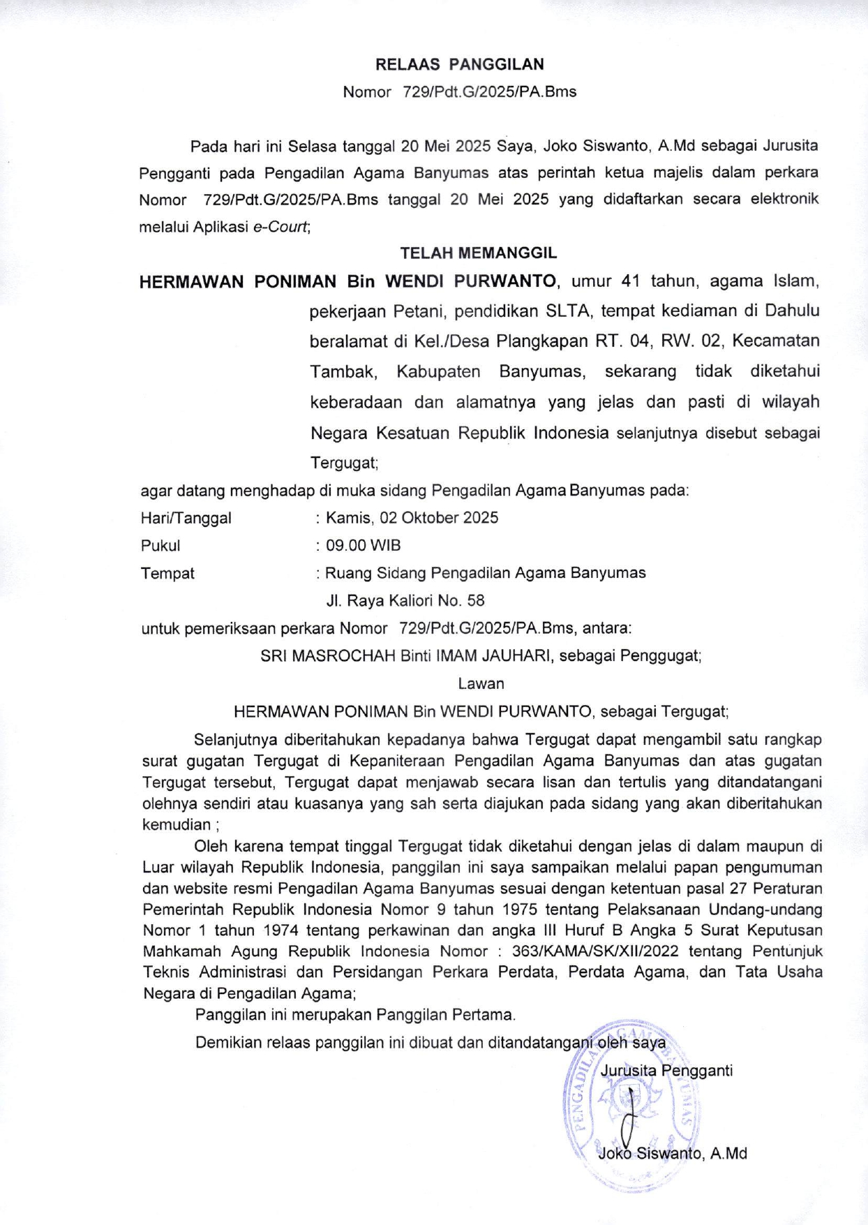 729Pdt.G2025 page 0001