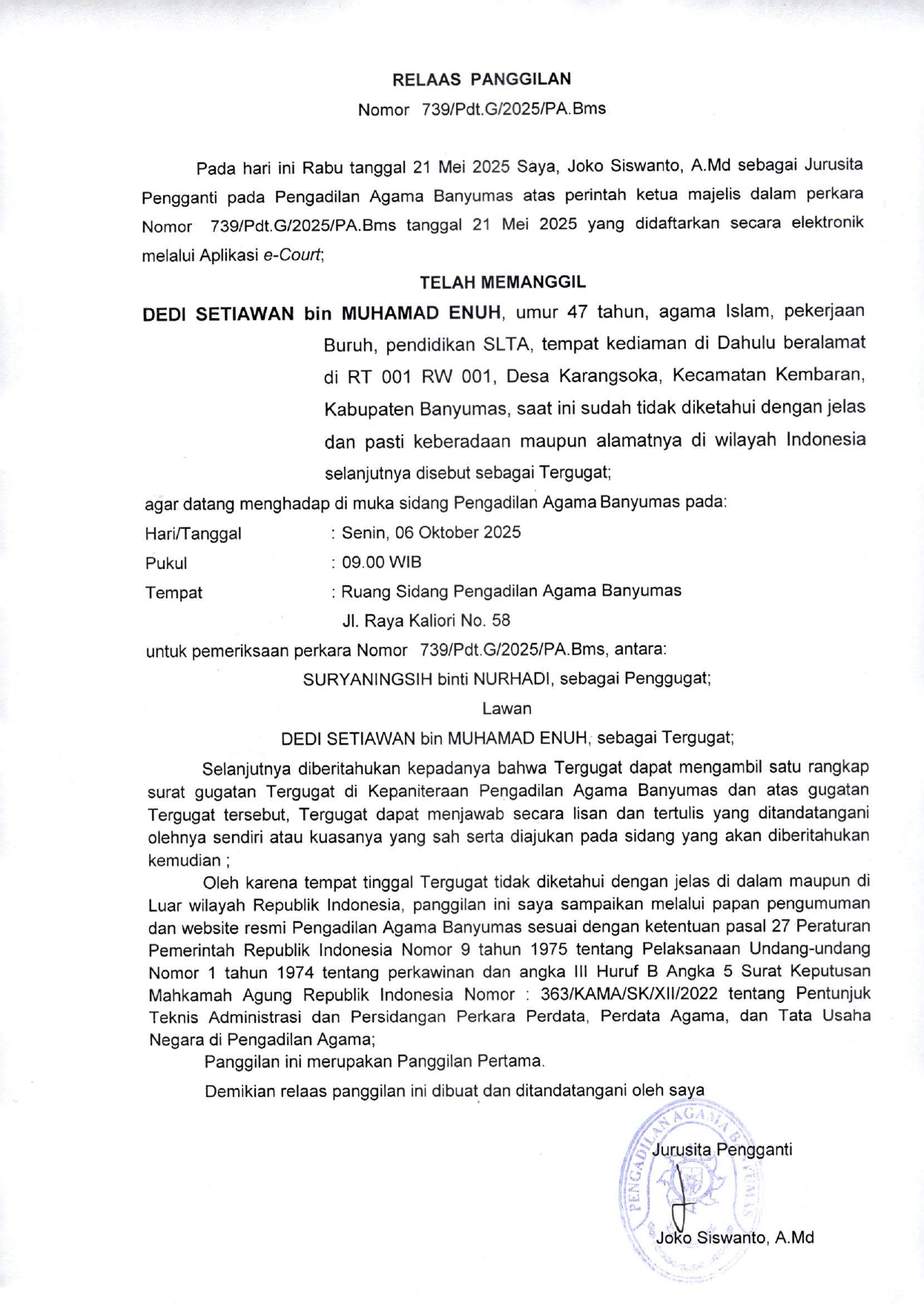 739Pdt.G2025 page 0001